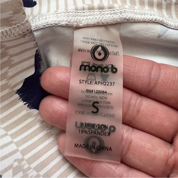 Mono B Cropped Camo Leggings Activewear Green Blue Camouflage Stretch Size Small - Picture 4 of 5